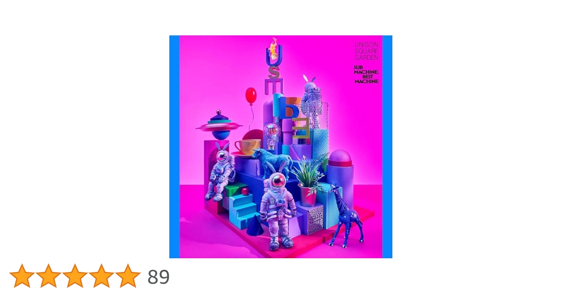 SUB MACHINE, BEST MACHINE (受注生産限定盤)楽天特典付 Amazon.co.jp: SUB MACHINE, BEST MACHINE (初回生産限定盤